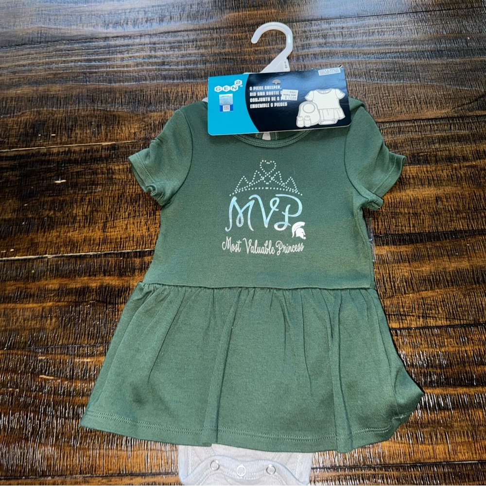 Green MVP Kids Matching Set